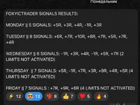 Снимок экрана 2025-11-13 в 00.05.38.webp