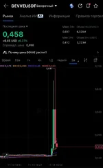 1763022375514.webp 1763022375514.webp