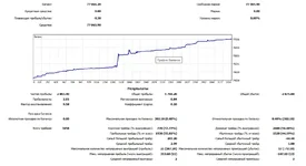 Screenshot_20251201_160414_Windows App.webp