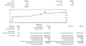 Screenshot_20251203_214553_Windows App.webp