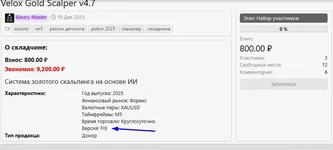 Screenshot (10).webp