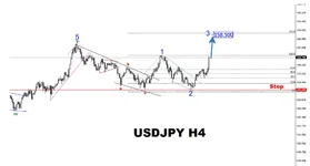 Яп волны.webp