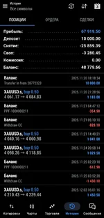 Screenshot_20260108_162829_MetaTrader 5.webp