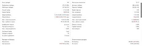 Screenshot_20260110_151023_Windows App.webp