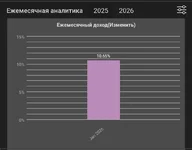 Screenshot_20260110_213302_Samsung Internet Beta.webp