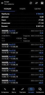 Screenshot_20260124_191227_MetaTrader 5.webp