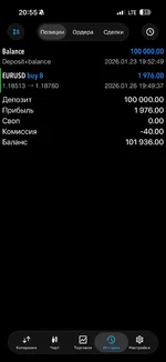 IMG_20260126_230453_690.webp IMG_20260126_230453_690.webp