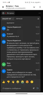 Screenshot_20260131_180938.webp