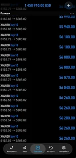 photo_2026-02-23_20-18-40 (2).webp