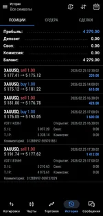 Screenshot_20260225_182600_MetaTrader 5.webp