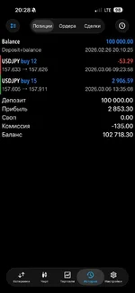 IMG_20260308_113901_286.webp