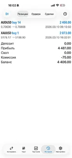 IMG_20260310_165700_382.webp