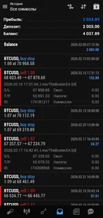 Screenshot_20260311_082928_MetaTrader 4.webp