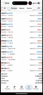 Screenshot_20260314_111813.webp