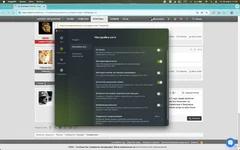 Снимок экрана 2026-03-26 в 23.09.33.webp