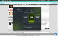 Снимок экрана 2026-03-26 в 23.09.54.webp