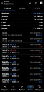 Screenshot_20260330_143123_MetaTrader 5.webp