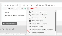 1775387105405.webp 1775387105405.webp