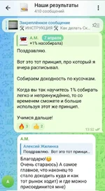 1775648162854.webp