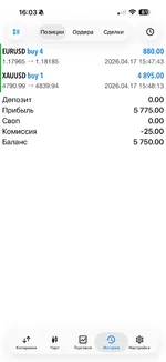 IMG_20260417_191222_156.webp