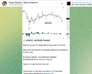 Ром1.webp