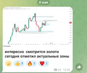 Screenshot_2026-05-08-18-14-32-23_948cd9899890cbd5c2798760b2b95377.webp