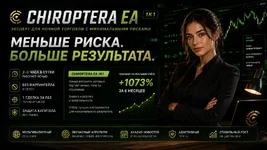 ChatGPT Image 12 мая 2026 г., 12_58_26.webp