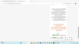 Screenshot_20.webp