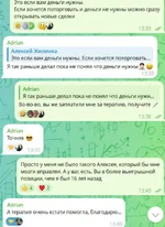 1780306998670.webp