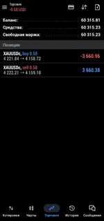 Screenshot_20260619_203621_MetaTrader 5.webp