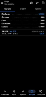 Screenshot_20260622_172540_MetaTrader 5.webp