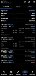 Screenshot_20260703_110326_MetaTrader 5.webp
