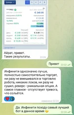 1783429473726.webp