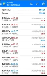 1701719072008.png 1701719072008.png