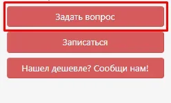 Screenshot_37.webp