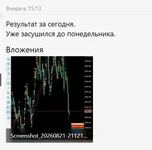 1787379960966.webp