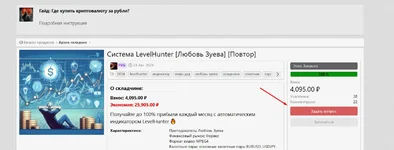 1787736294307.webp