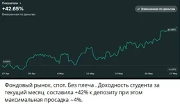 Screenshot_2.webp