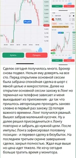 Screenshot_2.webp