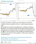 Screenshot_1.webp