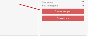 Screenshot_39.webp