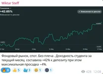 Screenshot_1.webp