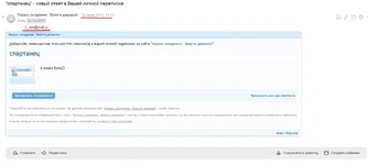 Screenshot_35.webp