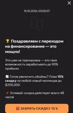 Screenshot_1.webp