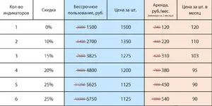 Screenshot_1.webp