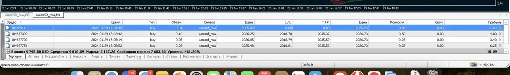 Снимок экрана 2024-01-29 в 17.34.23.webp