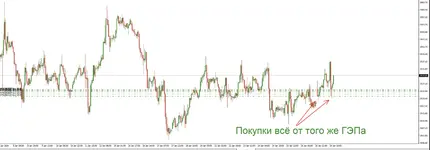 Снимок экрана 2024-01-29 в 18.40.42.webp