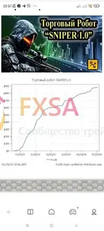 Screenshot_47_result.webp