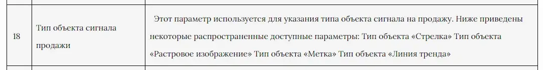 сссссоовв.webp