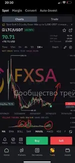 Screenshot_1_result.webp Screenshot_1_result.webp